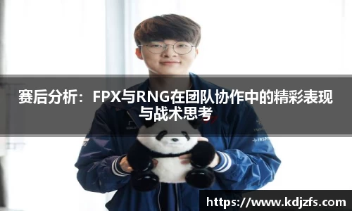 江南体育官方网站