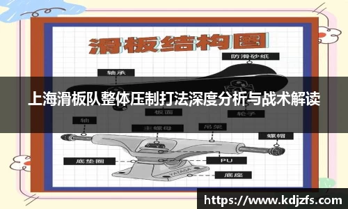 江南JNSport体育