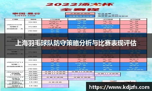 江南体育官方网站