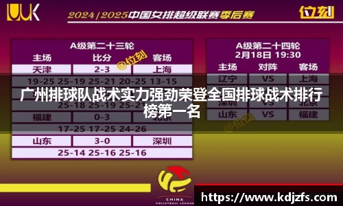 JN江南·(中国区)体育官方网站-JN SPORTS