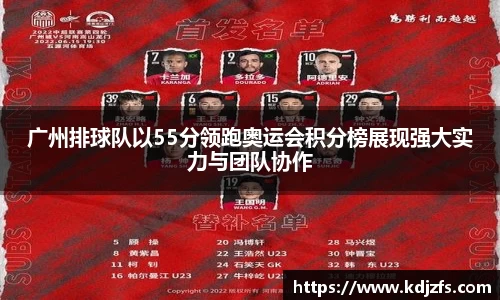 JN江南·(中国区)体育官方网站-JN SPORTS
