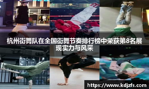 江南体育官方网站