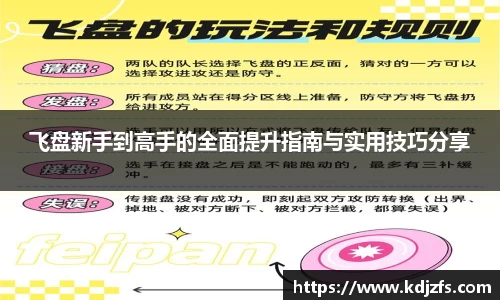 江南体育官方网站