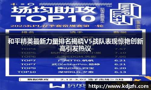 JN江南·(中国区)体育官方网站-JN SPORTS