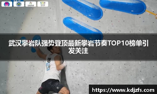 江南JNSport体育
