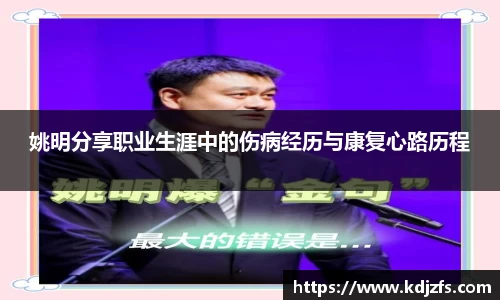 江南体育官方网站
