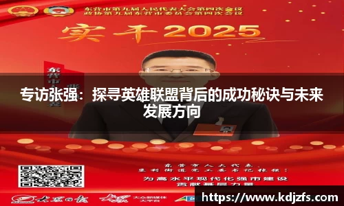 江南体育官方网站