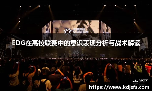 江南体育官方网站