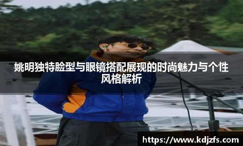 江南体育官方网站