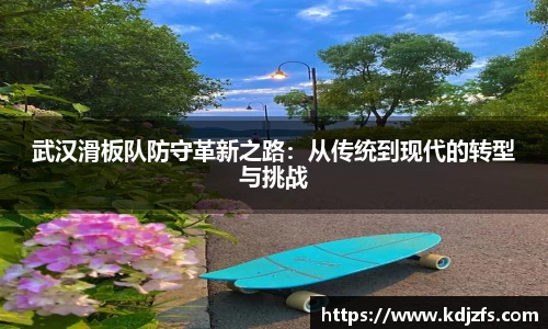 江南体育官方网站