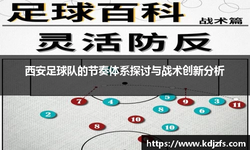 江南体育官方网站