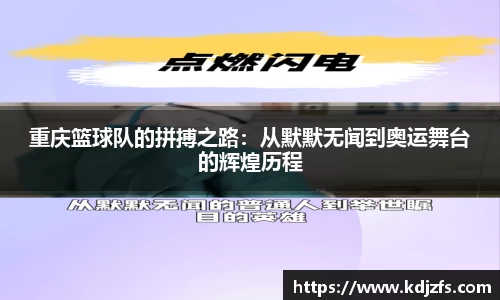 JN江南·(中国区)体育官方网站-JN SPORTS