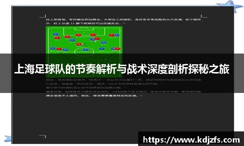 江南体育官方网站