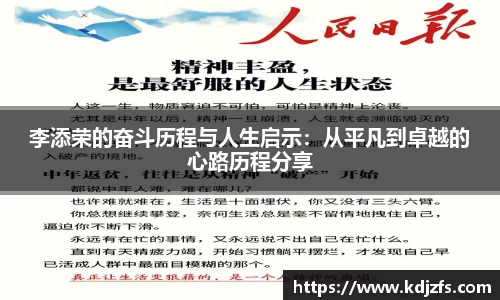 JN江南·(中国区)体育官方网站-JN SPORTS