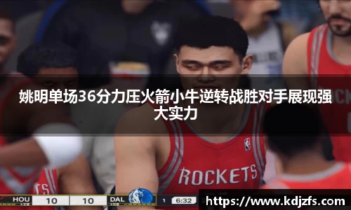 JN江南·(中国区)体育官方网站-JN SPORTS