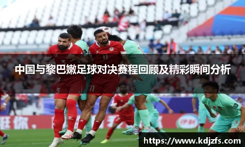 JN江南·(中国区)体育官方网站-JN SPORTS
