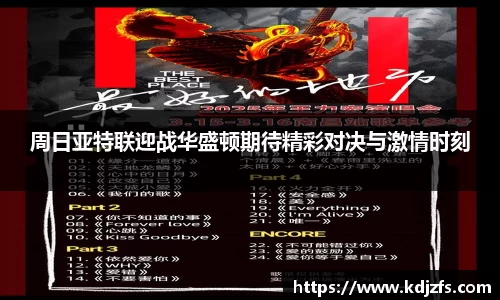 JN江南·(中国区)体育官方网站-JN SPORTS