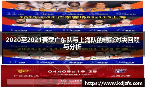 江南体育官方网站