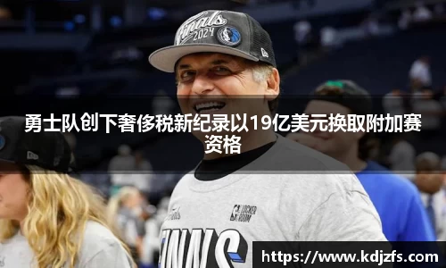 江南体育官方网站