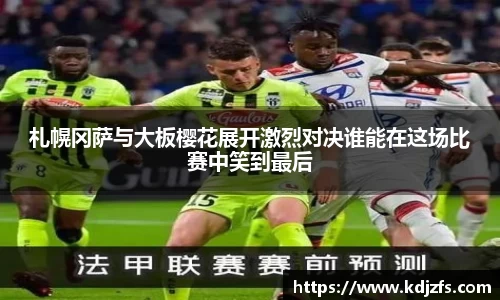 JN体育