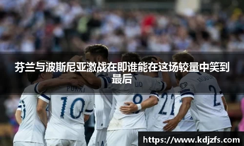 JN江南·(中国区)体育官方网站-JN SPORTS