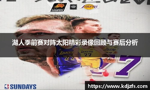 JN江南·(中国区)体育官方网站-JN SPORTS