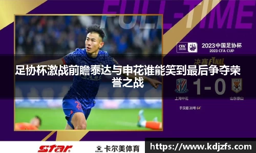 江南体育官方网站