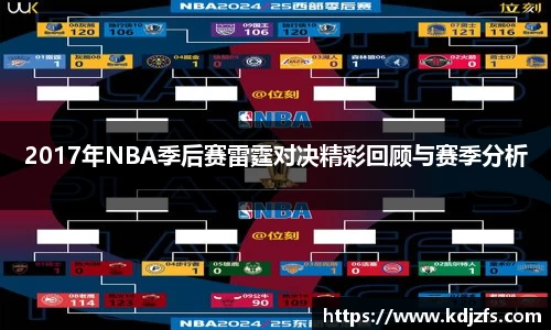 JN体育