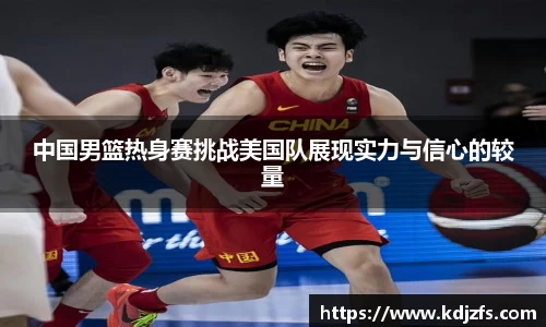 江南体育官方网站