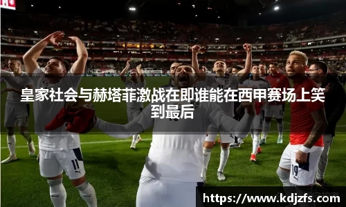 江南体育官方网站