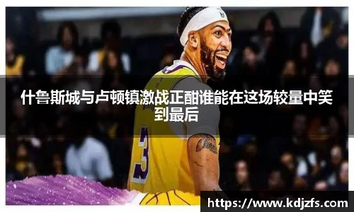 江南JNSport体育