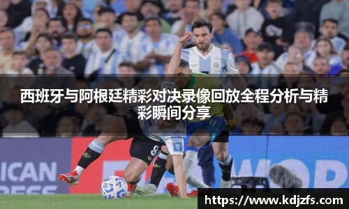 江南JNSport体育