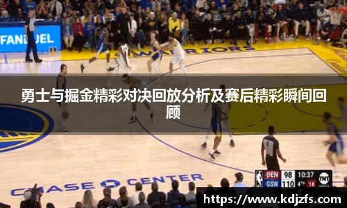 江南体育官方网站